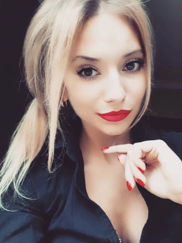 Альбина