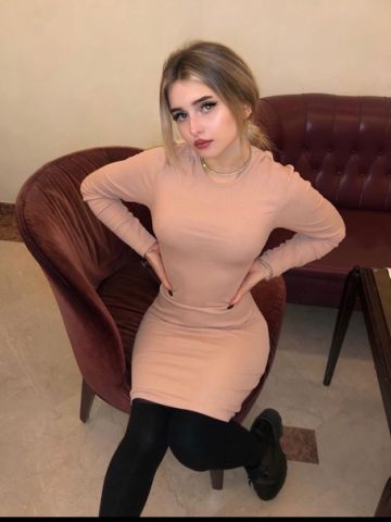 Таисия